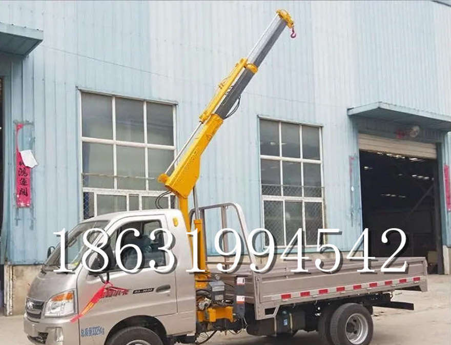 徐闻县随车吊机悬臂吊小型随车吊徐闻县车载液压升降机悬臂吊徐闻县附近随车吊机徐闻县附近